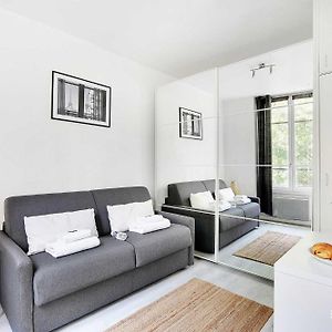 Cosy Studio In The Heart Of The Marais